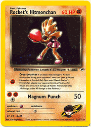 011 Rocket's Hitmonchan